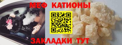 марихуана Славгород