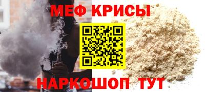 экстази Севастополь