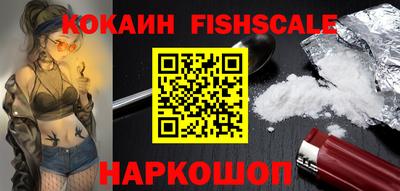 мет Свободный