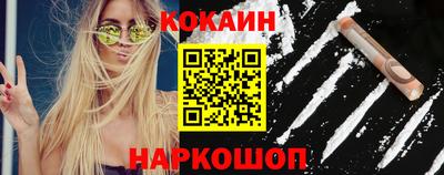 мет Свободный
