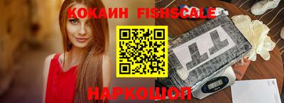 СК Северобайкальск