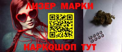 экстази Севастополь