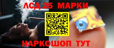 экстази Севастополь