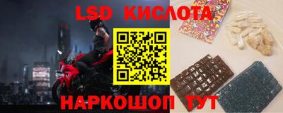 мет Свободный