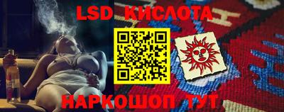 СК Северобайкальск