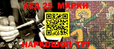 мет Свободный
