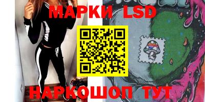 СК Северобайкальск