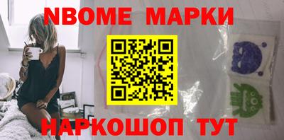СК Северобайкальск