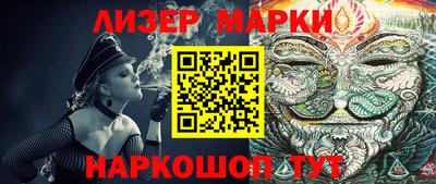 экстази Севастополь