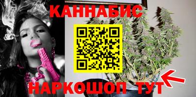 СК Северобайкальск