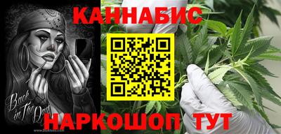 экстази Севастополь