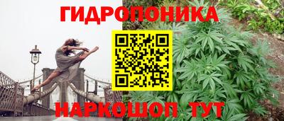 мет Свободный