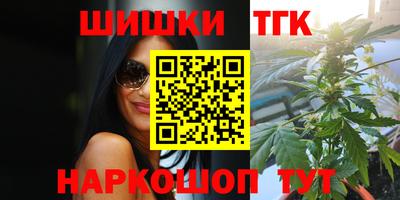 мет Свободный