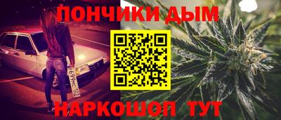 мет Свободный