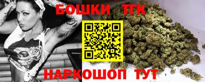 мет Свободный