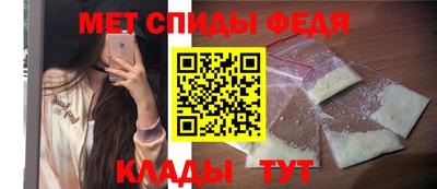 СК Северобайкальск