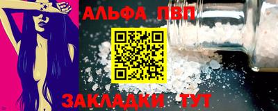 мет Свободный