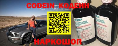 экстази Севастополь