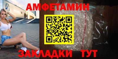 экстази Севастополь