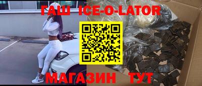 мет Свободный