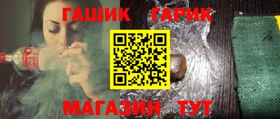 мет Свободный