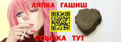 экстази Севастополь
