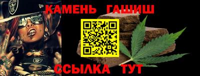 мет Свободный